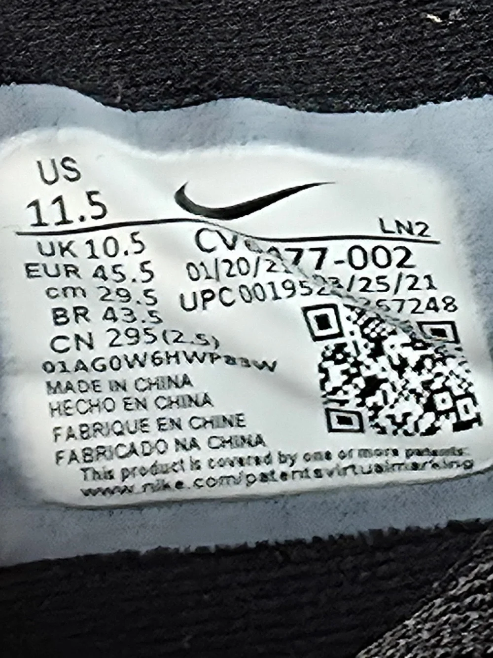Nike men’s athletic